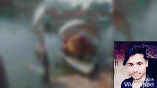 Pal Ji Ke Naam Ki ringtones