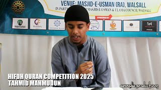 Tahmid Mahmudun • Hifdh Quran Competition 2025 • Azmat -e- Qur'an Foundation