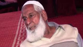 Khurram Ghauri Valima Video