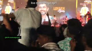 Nara Lokesh Garu 's (BIGGEST Birthday) / @KVPmusicalground