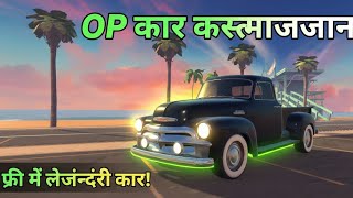 🫵Impossible😈 || Car 💫 Racing Game's 🎯2026 - NEW👑 Sport Car Stunts Driving 3D -Android GamePlay#1