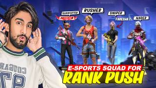 I Pushed 😱To Grandmaster With A Dream Team - All Time Pro Esports Players !