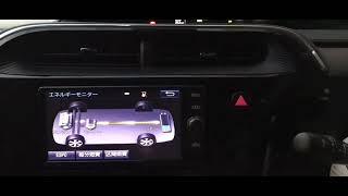 Toyota hybrid system link with Japanese official radio - if you install android it won’t works 