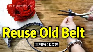 DIY Tote Bag / Reuse Old Belt #HandyMumLin