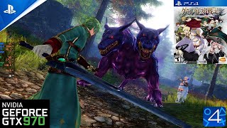 Record of Grancrest War on ShadPS4 v0.13.1 WIP main 540fdcc Latest Update - Exclusive PS4 Game