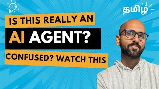 What Really is an AI Agent? Understand in 5 mins
