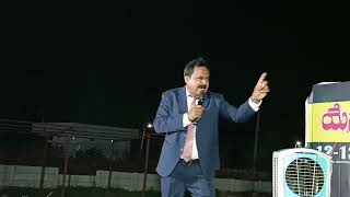 సువర్త స్వస్థత సభలు వడియారం || Revival meeting Medak may 13 - 2025 ||