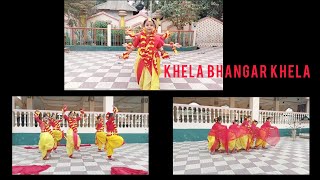 Aji Khela Bhangar Khela/ Holi Special Dance (2023)