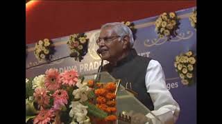 जनसेवा के लिये है पुलिस: मुख्यमंत्री शिवराज सिंह