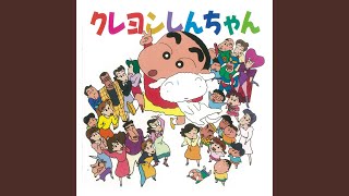 Orawa ninkimono