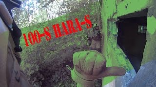 25-26 juuli: 100-s Hara-s