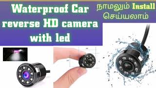 HD Car reverse camera with led lights