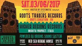 Sound System Culture featuring Roots Sensation & Mighty Prophet 6/2017