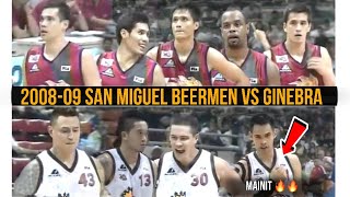 PBA THROWBACK | 2008-09 QUARTERFINALS SMB VS GINEBRA | NAGPAKITANG GILAS DITO SI RONALD TUBID