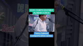 ESTE CORITO ES PARA ALABAR A DIOS‼️#corosdefuego🔥🔥🔥 #fe #corospentecostalesdefuego 