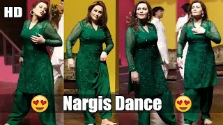 Nargis Dance Performance Kikran Di Chawain | Azra Jehan Song - SMB
