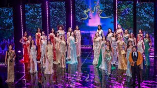 Miss Universe Puerto Rico 2022 Preliminary Competition (Highlights)