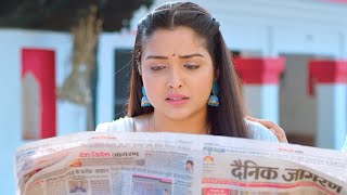 सालो का मेहनत हुआ बर्बाद परीक्षा में हो गई लड़की फेल | Aamrapali Dubey | Bhojpuri Video