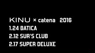 160118 KINU × catena  zoom Q4n で撮影