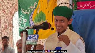 Informative Short Clip Irshad Raza Qadri @KashmiriSufiHits