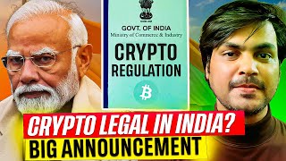 Indian government big action | Crypto legal in India ? | Coin act 2025