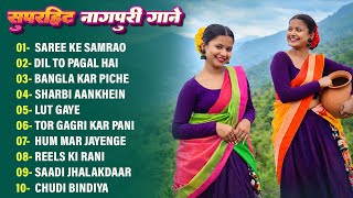 Trending NonStop Nagpuri Songs 2026 | Singer Vinay Kumar Priti Barla | Nonstop Nagpuri 2026 | #sadri