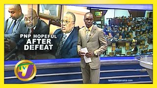 PNP Hopeful After Defeat - September 15 2020