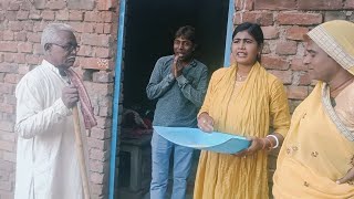 #Fhatangi chacha kyu mare😱#laltenma ko #viralvideo #funnyvlog🤣 #comedy #funnyvideo  @JhumkiRani-s9i 