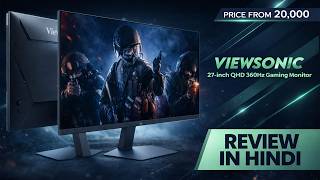 ViewSonic VX27G26-2K-3 27-inch QHD 360Hz Fast IPS Gaming Monitor Launched - Explained All Details
