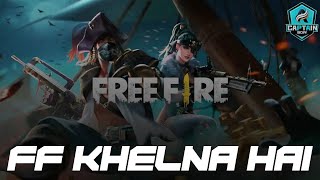 Bade Bhaiya Humko FF Khelna Hai : ‪Ajju Bhai‬ | Free Fire MAX | #ajjubhaiofficial24 #captainbow #yt