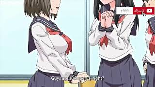 When The Class President Is A Cute Pervert