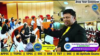 🔴 What Anil Nair Sir Learned at Harvard Business School  SELP Program -6 |#anilnairsir #harvard