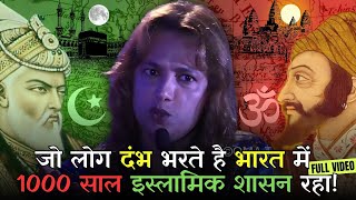 The REAL Story of Religion & World History | There was never any Islamic rule in India - Oma The ...
