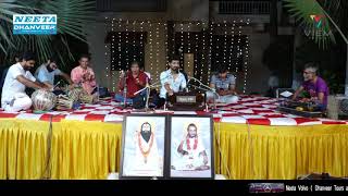 DANIDHAR JAVU | JAI NATHJI DADA