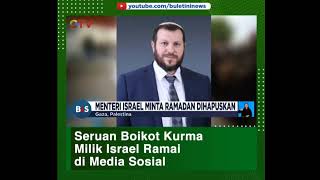CBOX NEWS II ISRAEL GETAR-GETIR