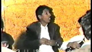 Pothohari Sher  ch akram (late) & raja abraheem part1