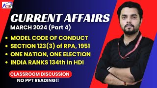 CURRENT AFFAIRS Classroom Discussion | March 2024  | Part 4