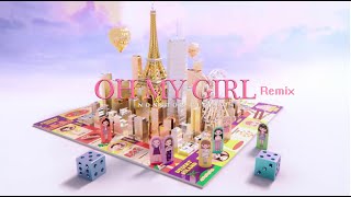 OH MY GIRL – Nonstop (살짝 설렜어) [MAGICAL Remix]
