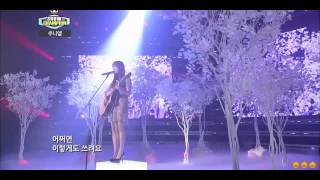 121204 JUNIEL (주니엘) - 나쁜 사람 (Bad Man)