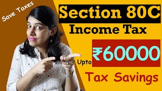 💎Section 80C DEDUCTIONS : Tax Saving Investments in 2022 | How to save income tax money with 80C