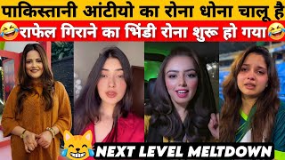 आयत आंटी DESTROY IN SECOND | Ravish Kumar Roast Harsha rajput savage | Funny political Roast & memes