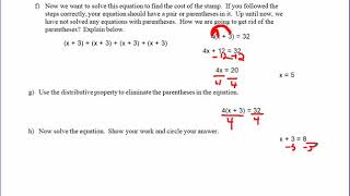 Algebra 1 - Distributive Property Lesson