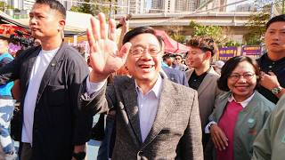 Chief Executive John Lee visited the Kwun Tong Lunar New Year Fair on February 16, 2026.