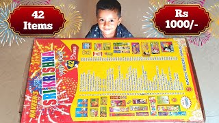 Rs.1000/- Diwali Crackers Gift Box Unboxing || 42 Items Gift Box || Diwali Crackers || Village Fun