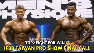 ANIK GHOSH WINNER🥇 TOP2, ASIAN CHAMPIONSHIP 2025