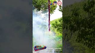ADN-5 七彩龙滚炮