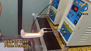15KW Induction Heating Machine For Steel Plate Heating Before Stamping
