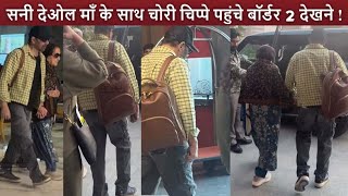 Sunny Deol Secretly Arrived With Mother Prakash Kaur To Watch Border 2, and He Appeared Emotional