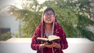 நீ என்னுடையவன் என்னுடையவள்! | Word of Grace | Blessing Gilba | 14/02/2026 #valentinesday special