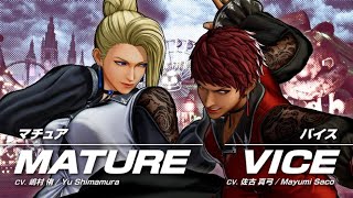 KOF XV - FoulTOX is Live with Kami